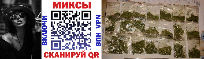 Купить где  Асино  БУТИРАТ 1.4BDO 
