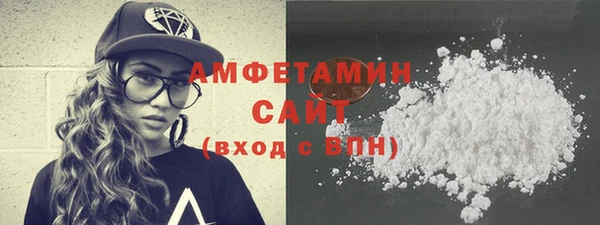 мдпв Верхний Тагил
