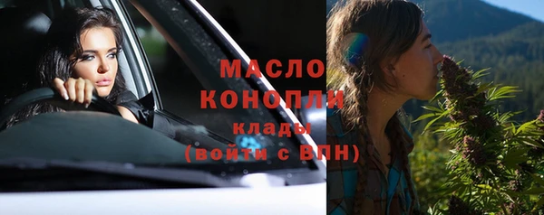 крисы Верея