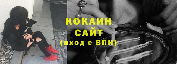 мдпв Верхнеуральск