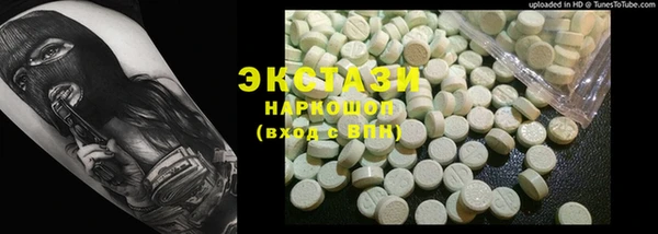 мдпв Верхнеуральск