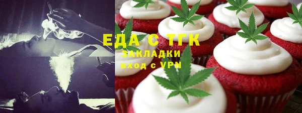 крисы Верея