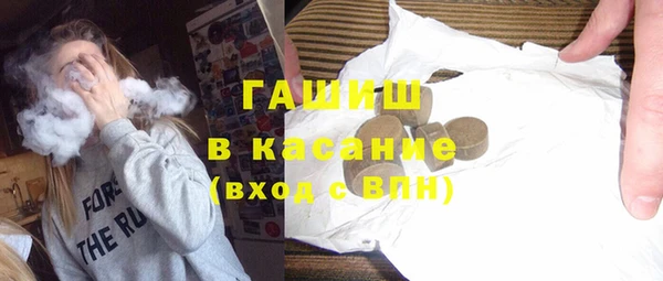 мдпв Верхний Тагил