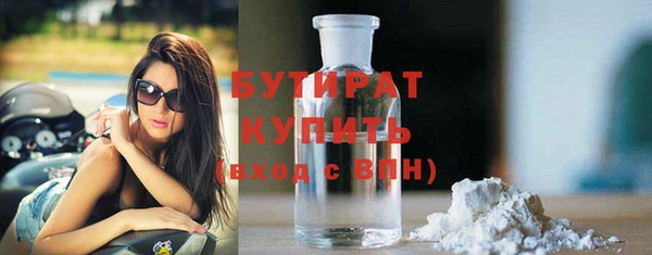 мдпв Верхнеуральск