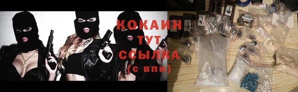 мдпв Верхнеуральск