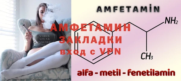 мдпв Верхнеуральск