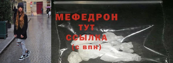 мдпв Верхний Тагил