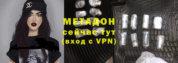 мдпв Верхнеуральск