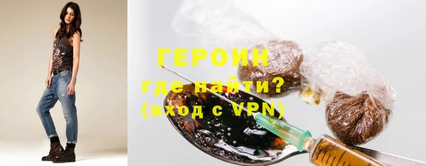 крисы Верея