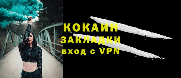мдпв Верхнеуральск