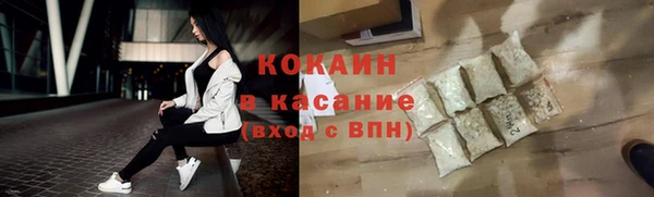 мдпв Верхнеуральск