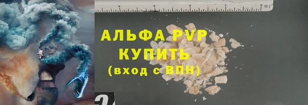 мдпв Верхний Тагил