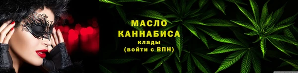 крисы Верея