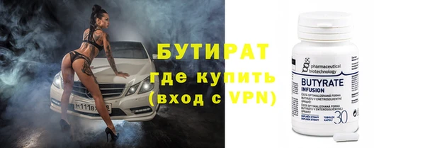 мдпв Верхний Тагил