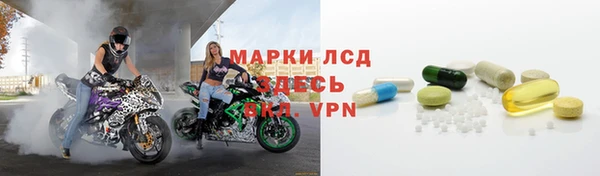 мдпв Верхний Тагил