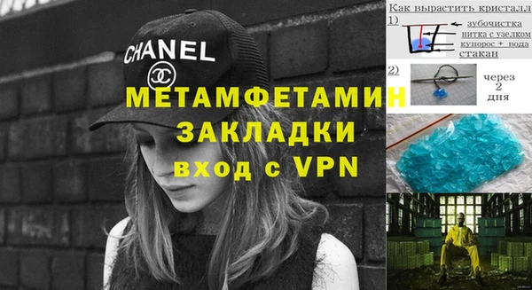 мдпв Верхний Тагил