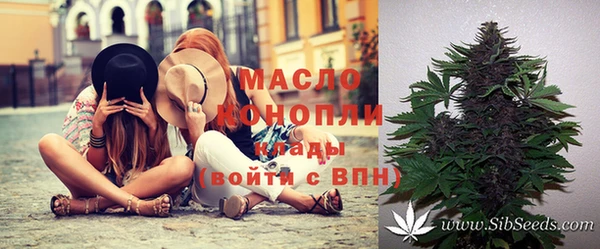 мдпв Верхнеуральск