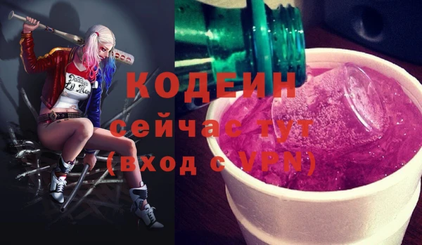 крисы Верея