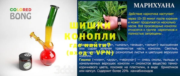 мдпв Верхний Тагил
