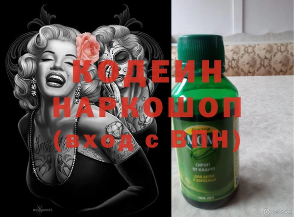 крисы Верея