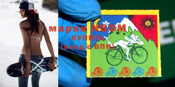 мдпв Верхнеуральск