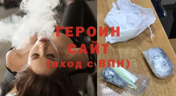 крисы Верея
