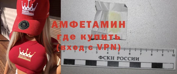 мдпв Верхнеуральск