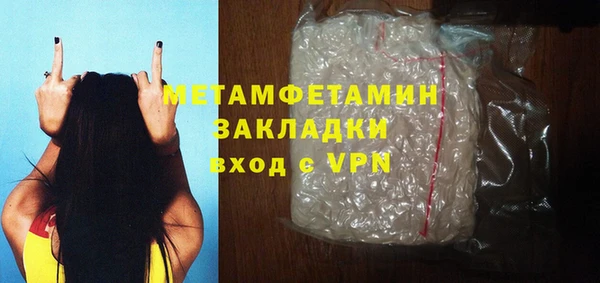 мдпв Верхний Тагил