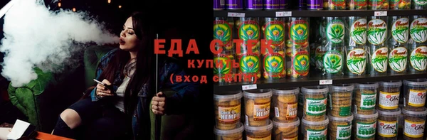 крисы Верея