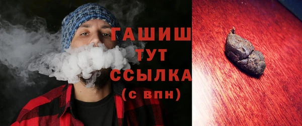 мдпв Верхнеуральск