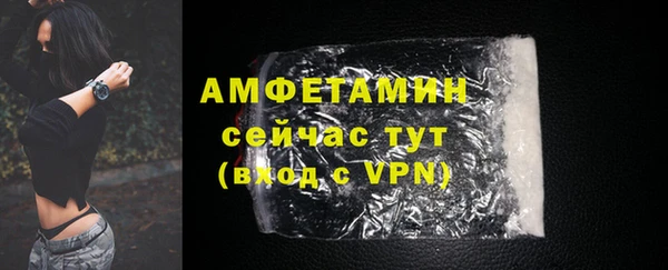 крисы Верея